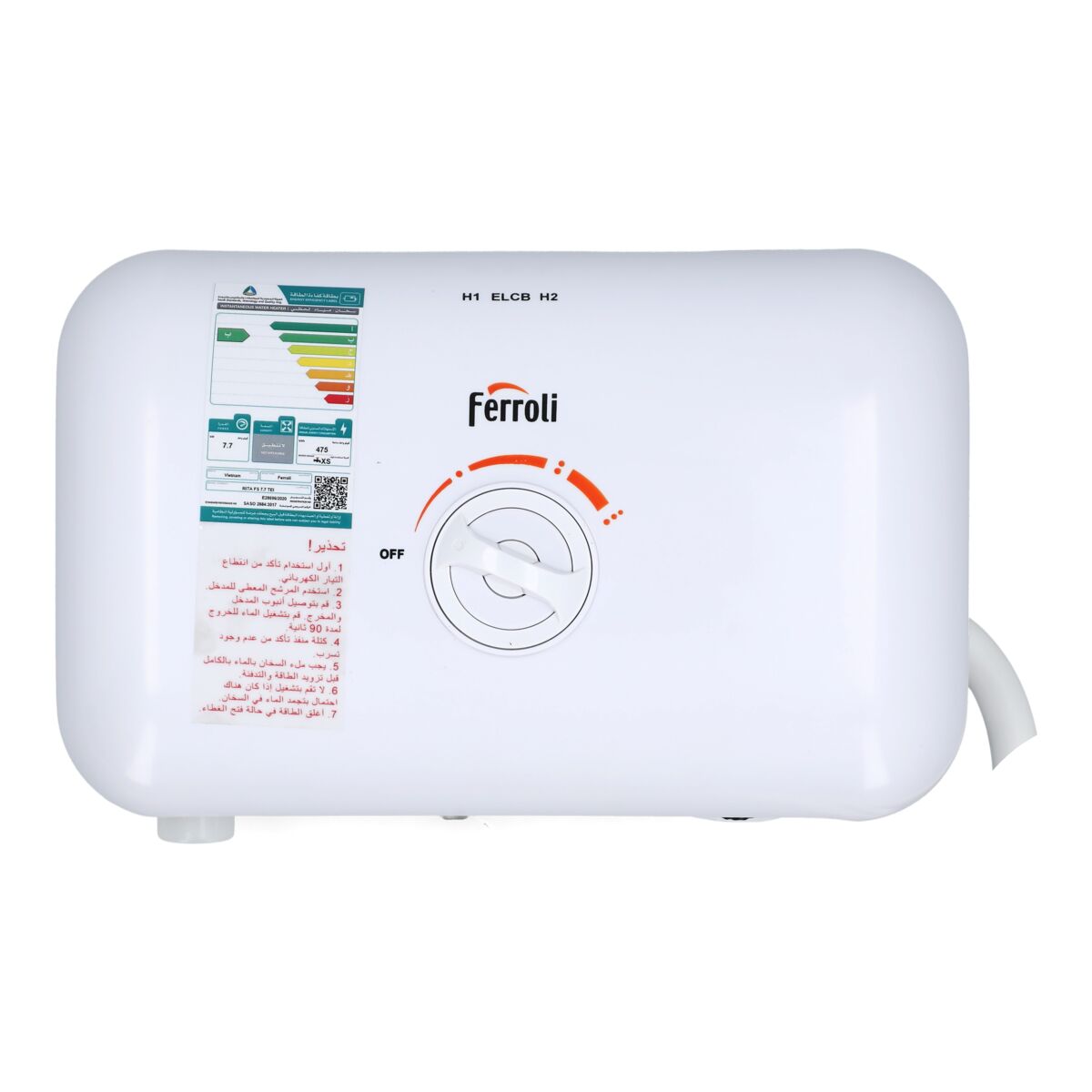 Ferroli 7700W EasytoUse Portable Sturdy Ergonomic SpaceSaving Water